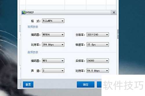 ����ת����������Ƶ����