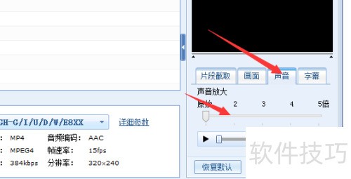 Ӧ�ñ���ת��Ŵ���Ƶ������