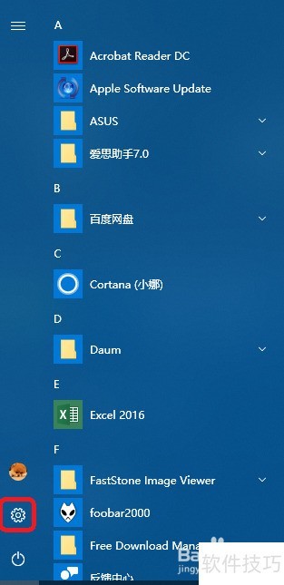 Win10�½�һ��PPPoE��������