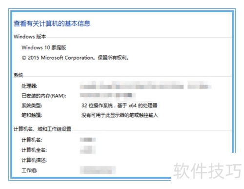 httpwatchʹ��ָ�ϣ�httpwatch win10������ΰ�