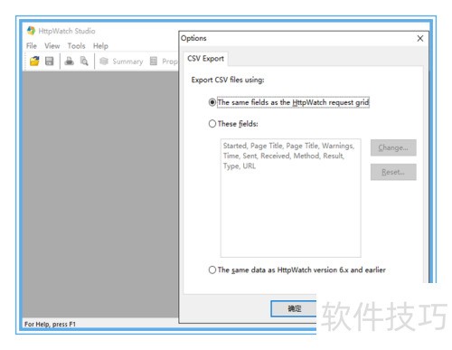 httpwatchʹ��ָ�ϣ�httpwatch win10������ΰ�