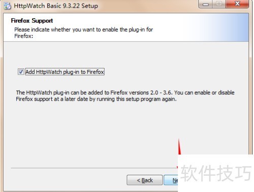 如何安装网页数据分析工具HttpWatch 如何安装网页数据分析工具HttpWatch