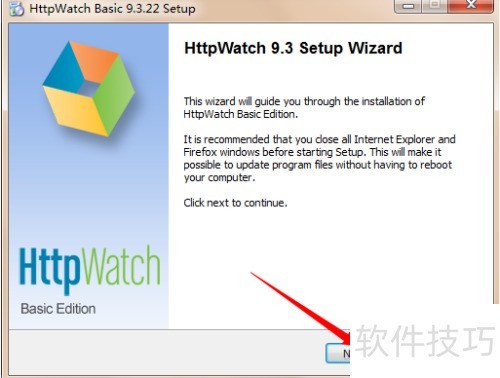如何安装网页数据分析工具HttpWatch 如何安装网页数据分析工具HttpWatch