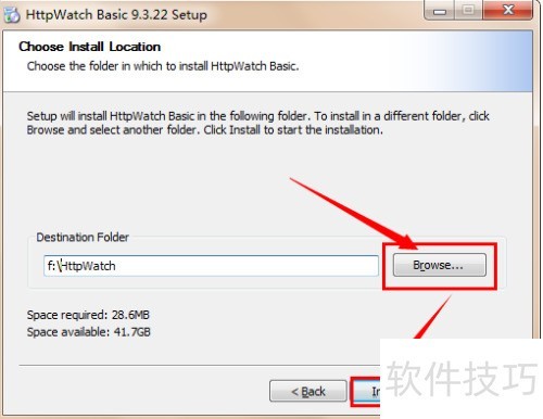 如何安装网页数据分析工具HttpWatch 如何安装网页数据分析工具HttpWatch