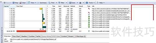 Httpwatch�����ʾ������IP���˿ںţ�