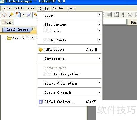 CuteFTP设置中文 CuteFTP设置中文