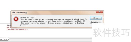 cuteftp��������������Ľ������