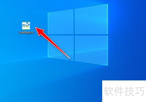 �����CuteFTP�����Զ����������������