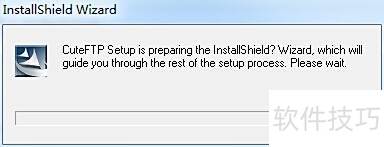 CuteFTP 9.0.5 �ٷ��氲װ��ʹ��