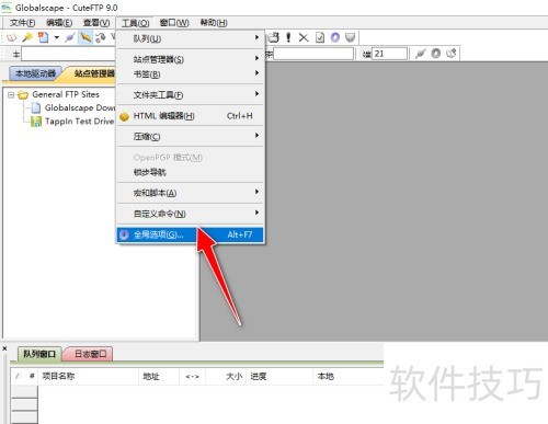 �����CuteFTP�����Զ����������������