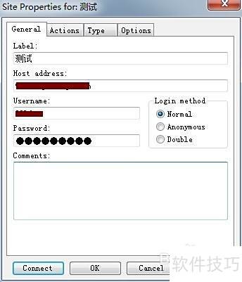 CuteFTP 9.0.5 �ٷ��氲װ��ʹ��
