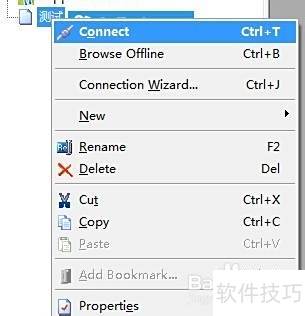 CuteFTP 9.0.5 �ٷ��氲װ��ʹ��