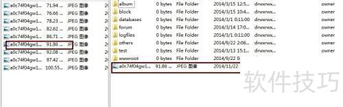 CuteFTP 9.0.5 �ٷ��氲װ��ʹ��