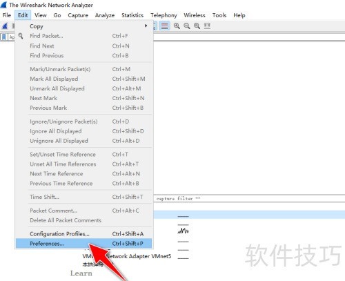 怎么在WireShark抓包工具自定义界面布局