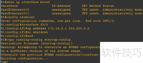 ���ͨ��wiresharkץ������������·