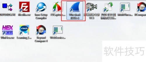 ����ʹ��Wiresharkץ��