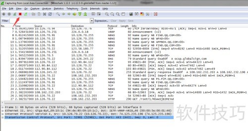 ����ʹ��Wiresharkץ��