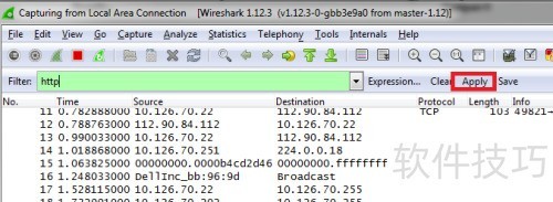 ����ʹ��Wiresharkץ��