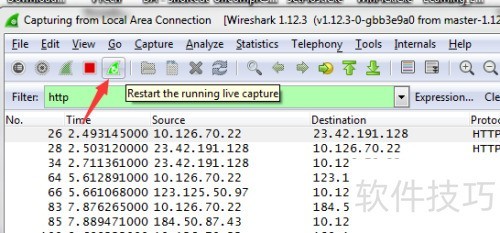 ����ʹ��Wiresharkץ��