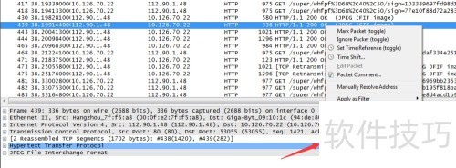 ����ʹ��Wiresharkץ��