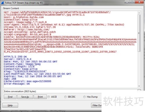 ����ʹ��Wiresharkץ��