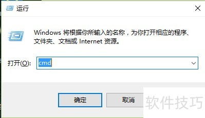 xftp����linux�����