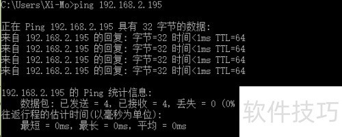 xftp����linux�����
