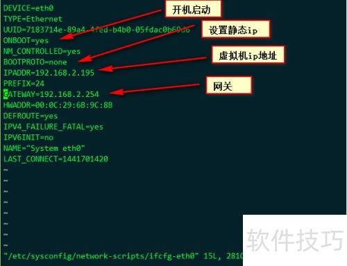 xftp����linux�����