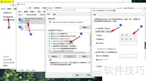 xftp����linux�����