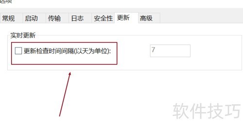 xftp��ιر�ʵʱ����