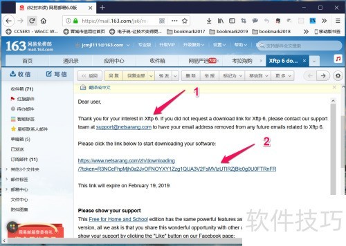 ����������XSHELL��XFTP