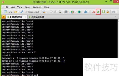Xshell��ô����Xftp�����ļ�