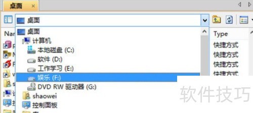 Xshell��ô����Xftp�����ļ�