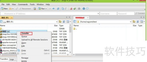 Xshell��ô����Xftp�����ļ�