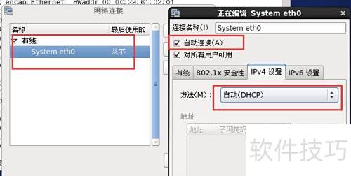 ͨ��Xshell��XftpԶ�̷��ʷ�����