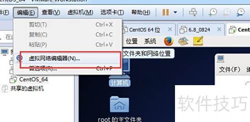 ͨ��Xshell��XftpԶ�̷��ʷ�����