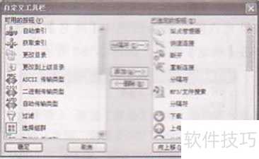 XPϵͳ��ζ���CuteFTP������