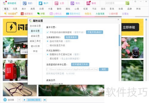 �ѹ���ֽ��ô������������������