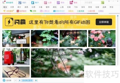 �ѹ���ֽ��ô������������������