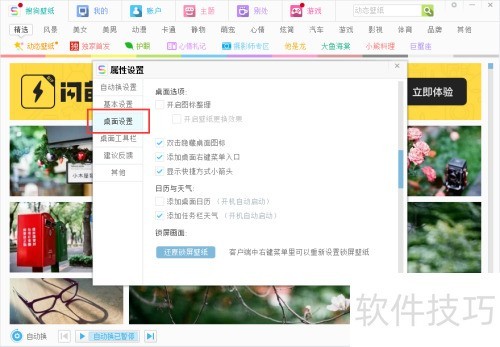 �ѹ���ֽ��ô������������������