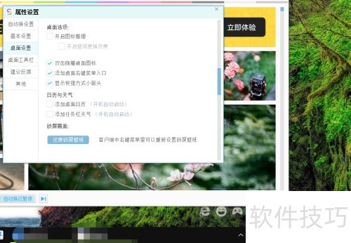 �ѹ���ֽ��ô������������������