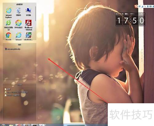 �ѹ���ֽ�򿪺�һЩ����