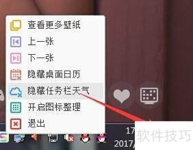 �ѹ���ֽ�򿪺�һЩ����