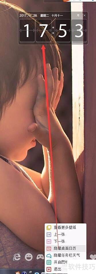 �ѹ���ֽ�򿪺�һЩ����