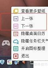 �ѹ���ֽ�򿪺�һЩ����