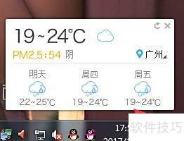 �ѹ���ֽ�򿪺�һЩ����