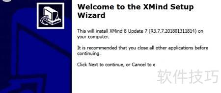 xmind˼άͼװ