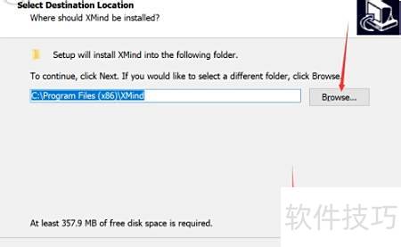 xmind˼άͼװ