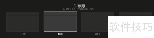 ultraedit使用入门 ultraedit使用入门