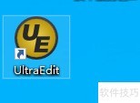 ultraedit使用入门 ultraedit使用入门